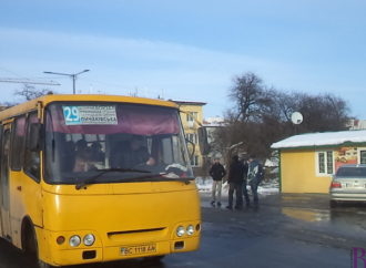 Пасажирські перевезення: без вікон, без коліс