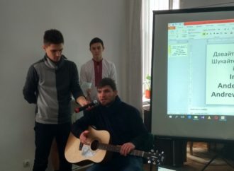 Чемпіон України з вільної боротьби поділився зі школярами Винник власною історією про життєві цінності