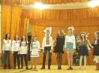 У Народному домі Винник попрощалися з колядою