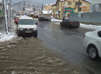 Аварія на вулиці Галицькій