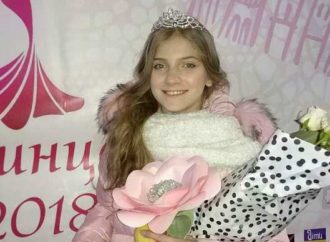 Даринка Артищук – ІІ міні-принцеса Львова