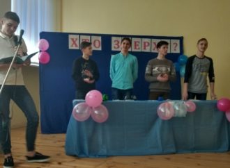 Інтелектуальна дуель у СЗШ № 29