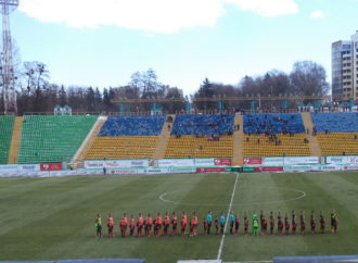 «Рух» здобув яскраву перемогу над «Арсеналом»