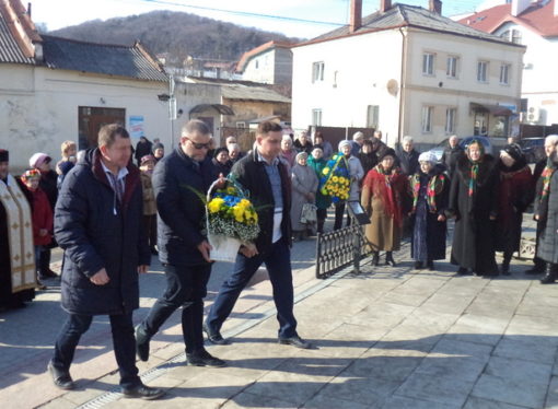 Квіти для Кобзаря