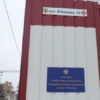 У Підгірному в криниці втопився пес