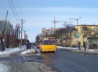 Маршрутка  №40 потрапила в ДТП