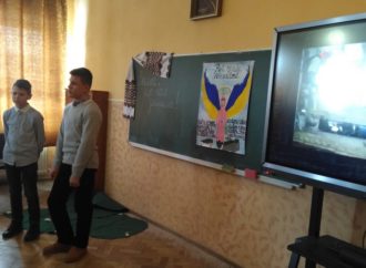 Вечір-реквієм «Земля, що нас змінила» у СЗШ № 47
