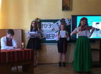 Дев’ятикласники СЗШ № 47 організували свято «Музи Шевченка»