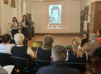 Мистецька вітальня до сторіччя художниці-емігрантки Ірини Банах-Твердохліб