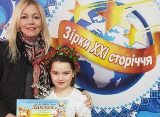 Вероніка Антоняк і Галина Якимів – призери фестивального проекту «Зірки ХХІ століття»
