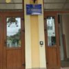У поліклініці Винник триває акція з профілактики глаукоми