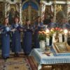 У Винниках – унікальне Вечірнє Богослужіння з хором