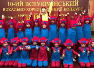 Винниківська «Карамель» отримала нагороди на конкурсі талантів «Твій шанс»