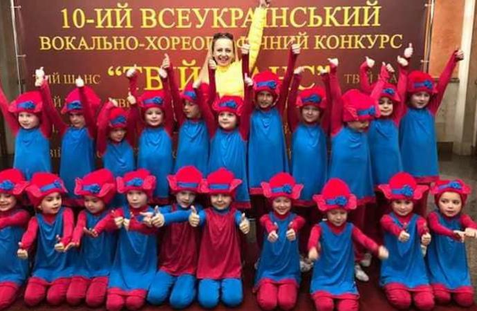 Винниківська «Карамель» отримала нагороди на конкурсі талантів «Твій шанс»