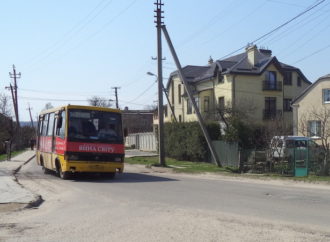 У Винниках запроваджено експрес-маршрут і змінено схему руху маршруток №36