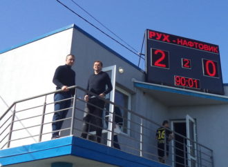 Півзахисник «Олімпіка» підсилив «Рух»