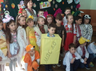 У СЗШ №47 у Винниках відбулися святкові заходи