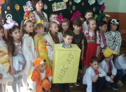У СЗШ №47 у Винниках відбулися святкові заходи