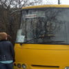 У Винниках водій маршрутки 5-А брутально вигнав із автобуса дитину