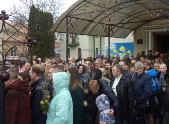 Вербна неділя у Винниках