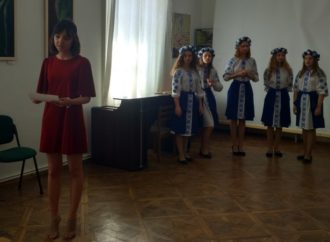45 варіантів «Пробудження» очима молодих митців