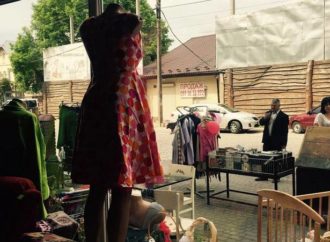 В «Оселі» будуть «Модні мандри»