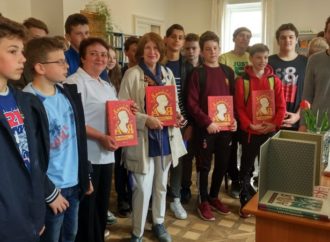 У Винниках презентували дитячу абетку-енциклопедію про Антонича