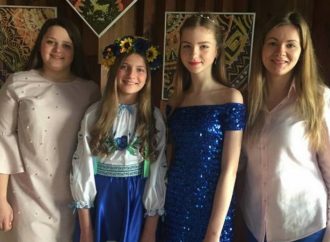 Блискучі перемоги Театру пісні «Первоцвіт» КЦ «Дозвілля» на міжнародному фестивалі-конкурсі