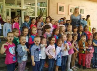 Ансамбль сучасного танцю «Карамель» переміг у Всеукраїнському багатожанровому конкурсі