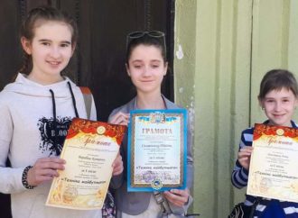 Три перших місця – результат участі вихованців БДЮТу Винник в обласному конкурсі дитячого малюнка