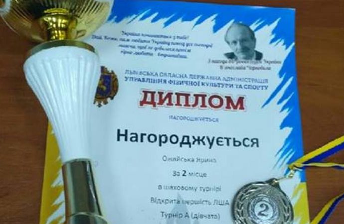 Винниківські дівчата отримали два других місця на Міжнародному шаховому фестивалі