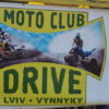 Винниківські спортсмени стали срібними призерами з мотокросу