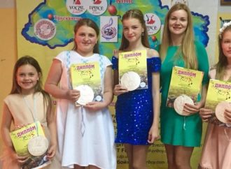 Учасники Театру пісні «Первоцвіт» КЦ «Дозвілля» отримали п’ять третіх місць на всеукраїнському конкурсі