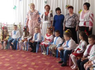 У дитсадок «На крилах весна Свято матері принесла»