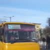 У винниківчанина в маршрутці поцупили документ