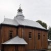 На ремонт храму у Дмитровичах додатково виділять 100 тисяч гривень