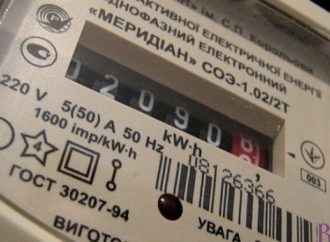 Правові акценти. Субсидії по-новому