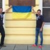 Лікар з госпіталю Винник здобув «золото» для збірної України в Чемпіонаті світу з футболу