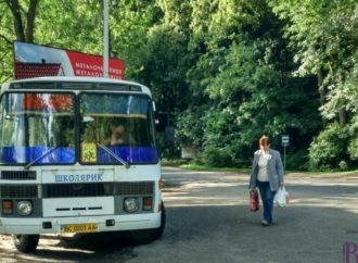 Перевірено на собі: «Школярик» підвозить із Винник до озера за графіком