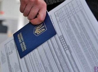 Правові акценти. Як не стати жертвою торгівлі людьми, перебуваючи за кордоном