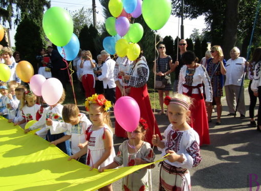 Винниківчани урочисто відзначили День державного прапора України
