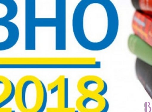 Учні яких шкіл Винник мають найкращі результати ЗНО