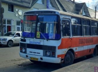 На час ремонту Галицької кінцеву зупинку «Школярика» перенесли на вулицю Франка