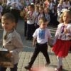 У Винниках –  305 першокласників!