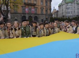 У Винниках відбудеться День «Пласту»