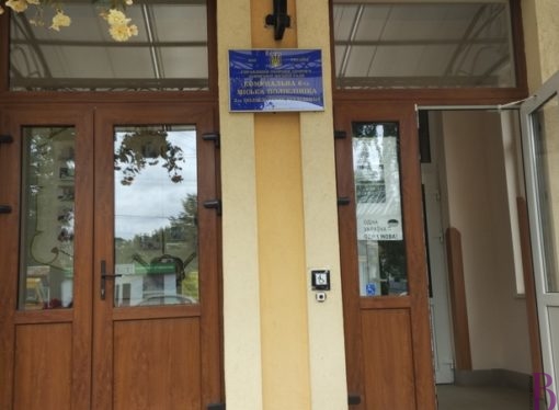 Кір не відступає. У поліклініці працює кабінет щеплень