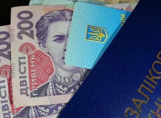 Правові акценти. Види і розміри стипендій