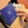 Правові акценти. Випробувальний термін при влаштуванні на роботу