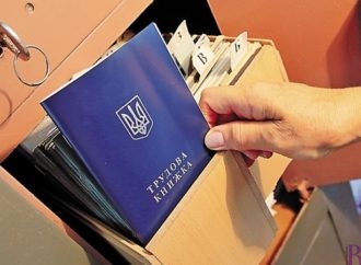 Загублені документи вже повернули власнику