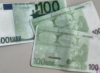 Сім’ю винниківчан із вулиці Ломоносова «чехи» ошукали на триста доларів